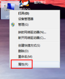 电脑反应慢怎么处理 电脑反应慢怎么处理