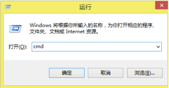 DOS命令 DOS命令