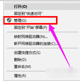 电脑读不出u盘 电脑读不出u盘