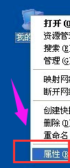 电脑自动重启 电脑自动重启