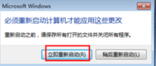 电脑反应慢 电脑反应慢
