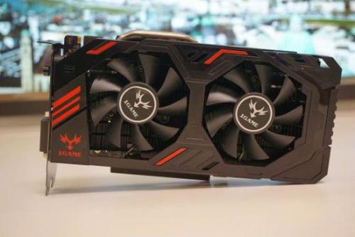 bios bios