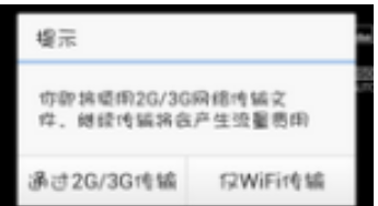 怎样把iphone照片传到电脑 怎样把iphone照片传到电脑