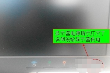 电脑显示器黑屏怎么办 电脑显示器黑屏怎么办