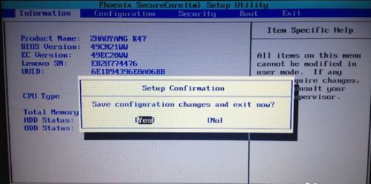 bios bios