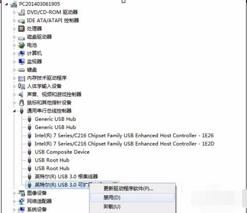 电脑无法识别u盘 电脑无法识别u盘