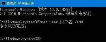 电脑密码忘记了 电脑密码忘记了