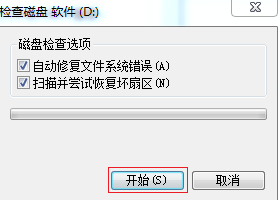 卡屏 卡屏