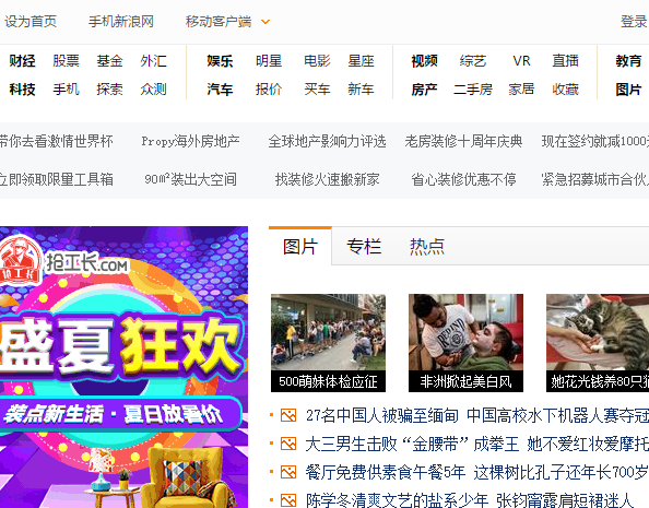 通过usb 通过usb
