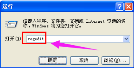 电脑不显示u盘 电脑不显示u盘