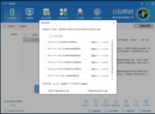 win10 win10