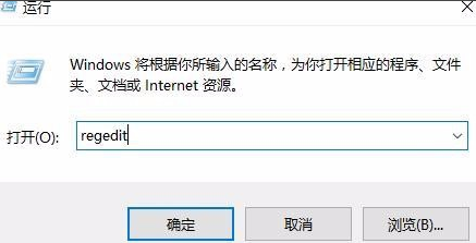 u盘无法识别怎么办 u盘无法识别怎么办