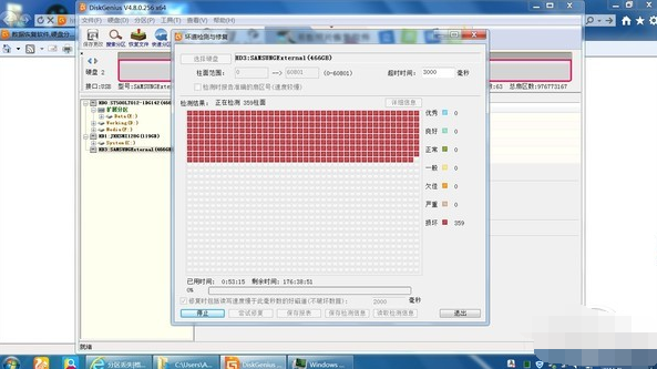 电脑卡是什么原因 电脑卡是什么原因