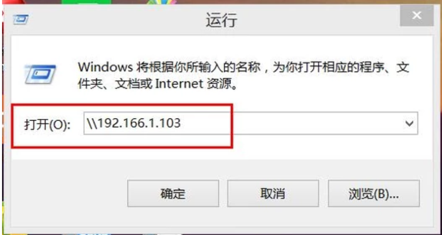 打印机共享设置 打印机共享设置