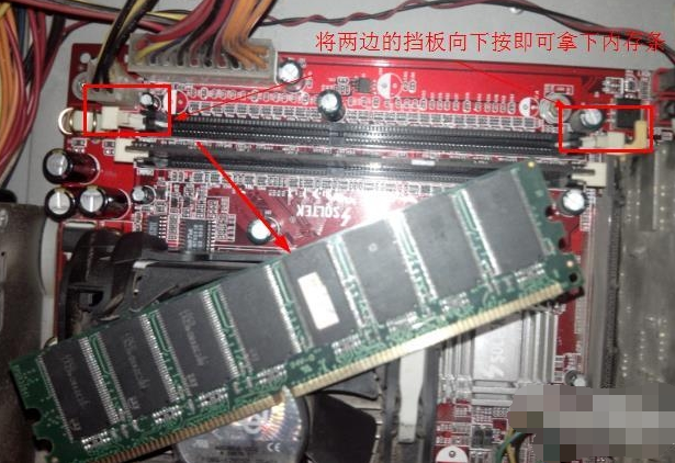 电脑开不了机 电脑开不了机