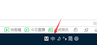 人民币符号 人民币符号