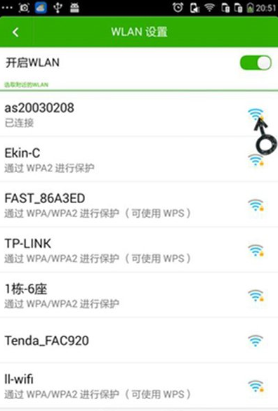 手机 手机