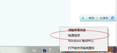 玩游戏卡顿 玩游戏卡顿