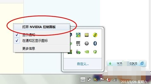 玩游戏卡顿 玩游戏卡顿