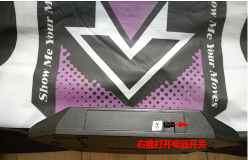 电脑连接跳舞毯 电脑连接跳舞毯