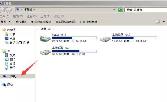 iphone无法连接电脑 iphone无法连接电脑
