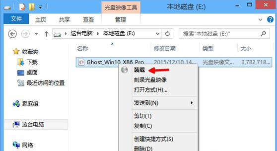 win8 win8