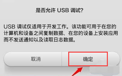 电脑 电脑