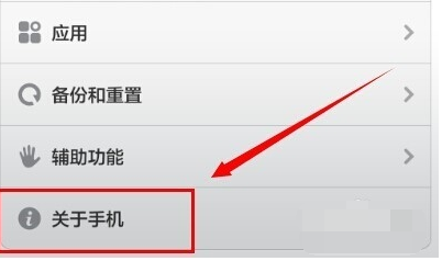 数据线 数据线