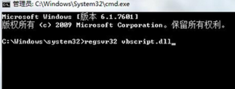 itunes安装出错 itunes安装出错