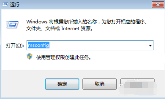 开机启动项 开机启动项