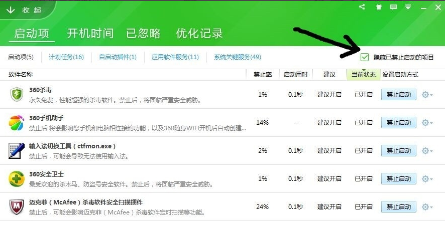 电脑卡 电脑卡