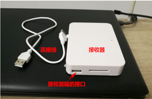 跳舞毯怎么连接电脑 跳舞毯怎么连接电脑