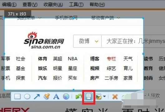 电脑截图快捷键 电脑截图快捷键