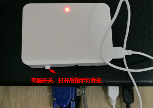 连接跳舞毯 连接跳舞毯