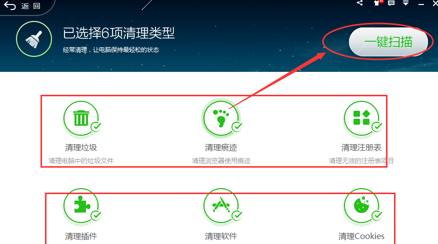 电脑看视频卡顿怎么办 电脑看视频卡顿怎么办