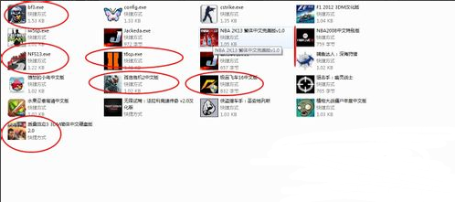 玩游戏卡如何优化 玩游戏卡如何优化