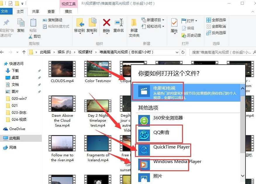 电脑看视频卡顿怎么办 电脑看视频卡顿怎么办