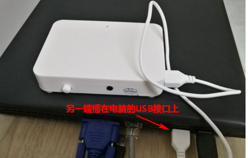 连接跳舞毯 连接跳舞毯