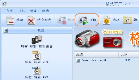 什么是水印 什么是水印