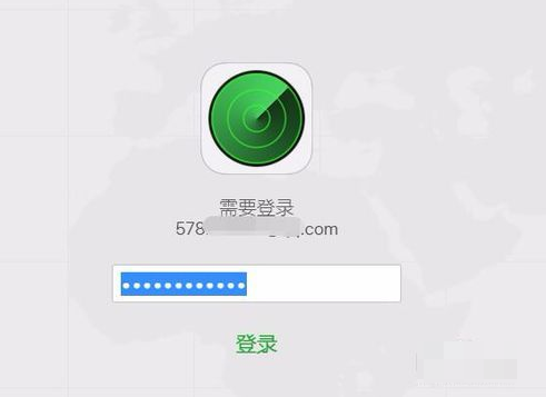 手机丢失 手机丢失