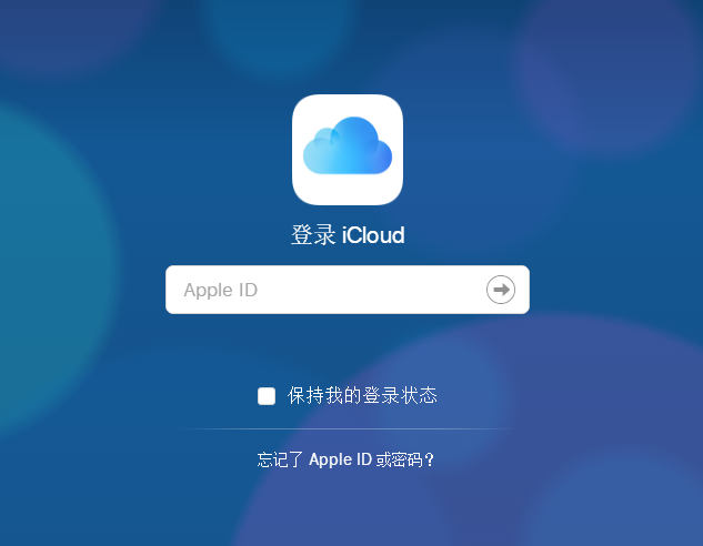 手机 手机
