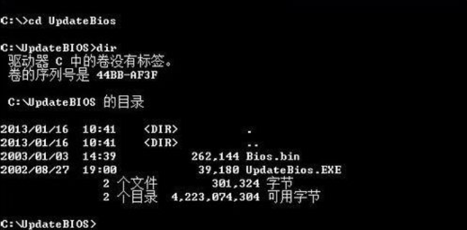 主板 主板