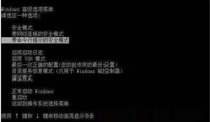 主板 主板