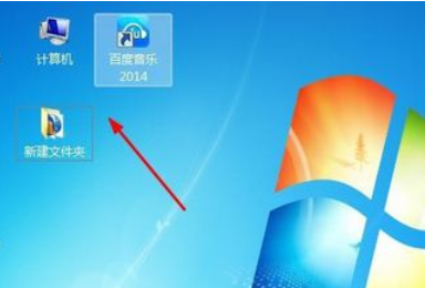 图标 图标