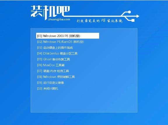 win10预览版 win10预览版