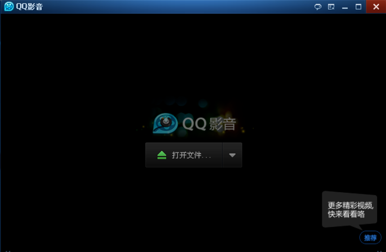 文件格式 文件格式