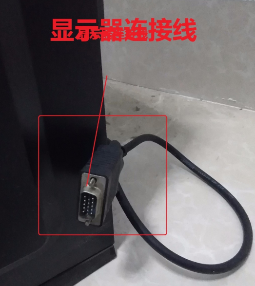 电脑 电脑
