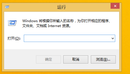 运行 运行