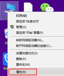 系统 系统