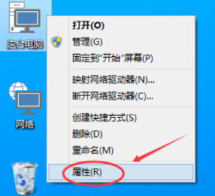 电脑卡顿严重 电脑卡顿严重